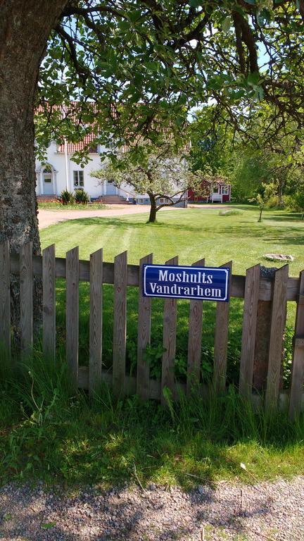 Moshults Vandrarhem Skruv Экстерьер фото